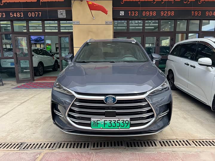 Фото 2 - BYD Tang Hybrid/EV
