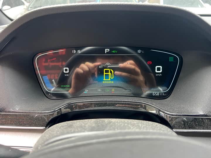 Фото 6 - BYD Tang Hybrid/EV