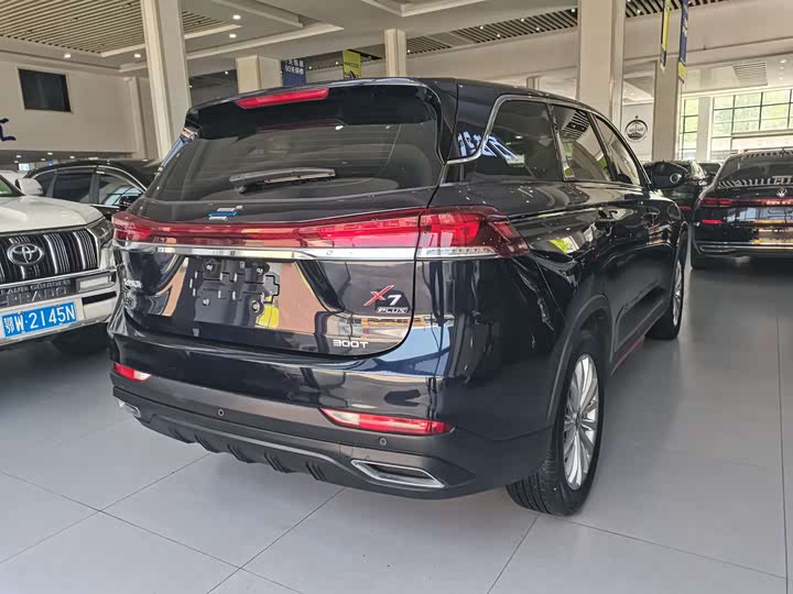 Changan Oshan X7 Plus 2022 2022款 1.5T 蓝鲸版自动尊享型