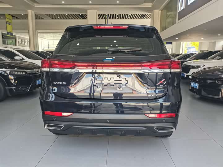 Changan Oshan X7 Plus 2022 2022款 1.5T 蓝鲸版自动尊享型
