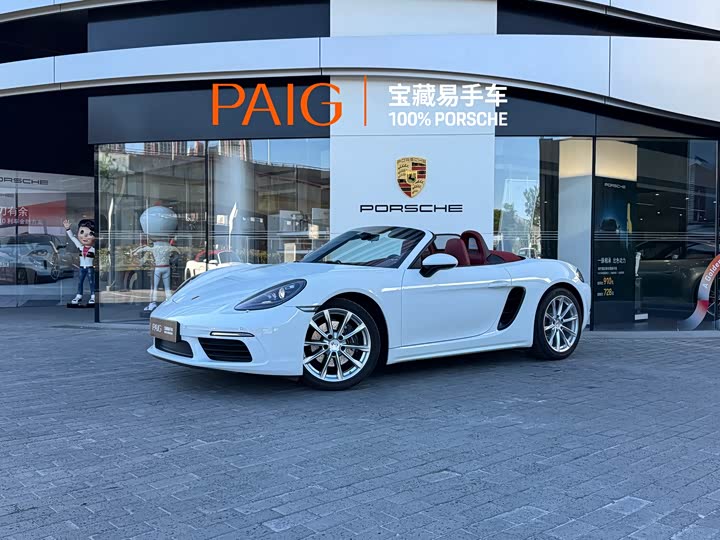 Zdjęcie 1 - Porsche 718