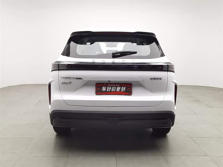2025 Chery Tiggo 7 Plus