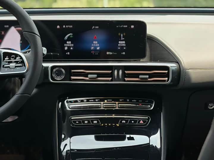 2021 Mercedes-Benz EQC