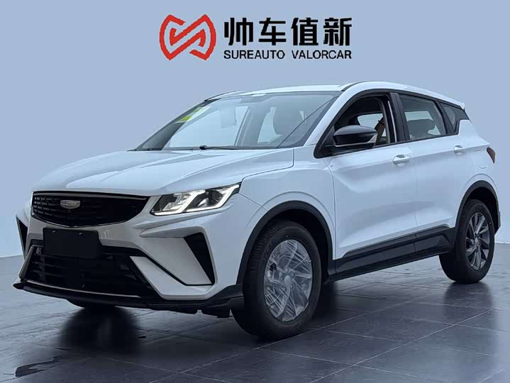Geely Coolray 2025 2025款 1.5L CVT 超能