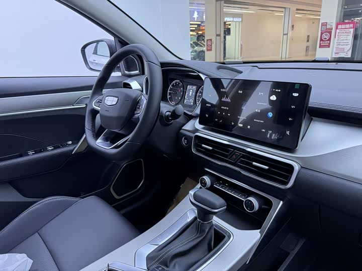 Geely Coolray 2025 2025款 1.5L CVT 超能