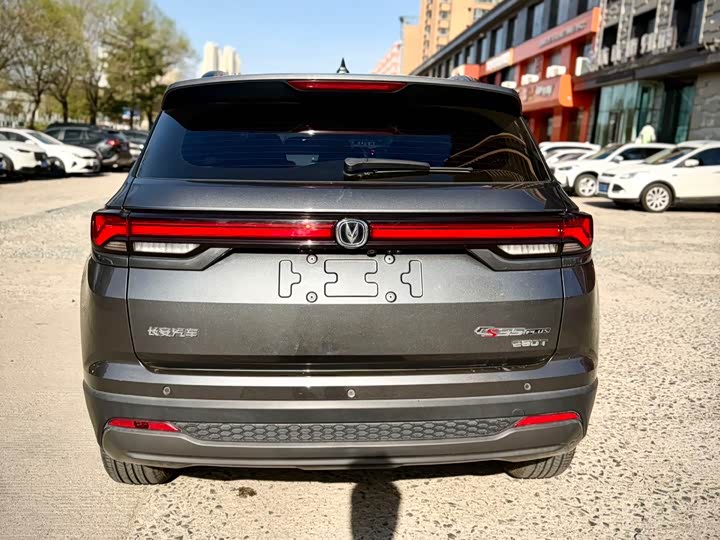 Changan CS35 Plus 2023 2023款 畅享版 1.4T DCT豪华型
