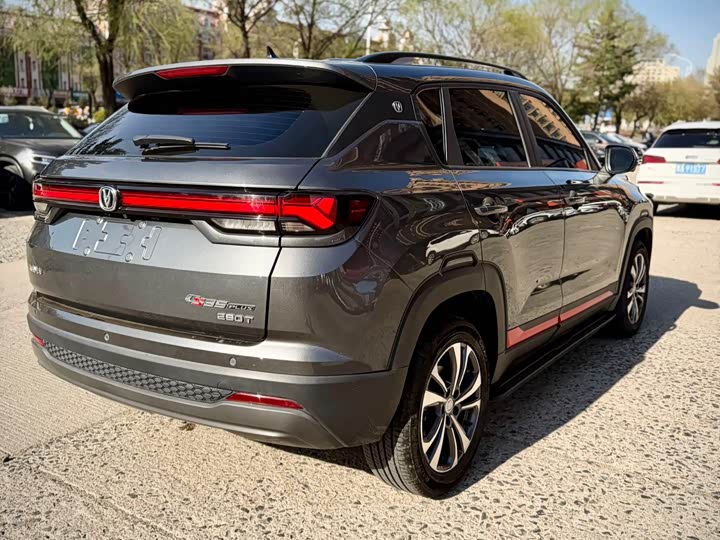 Changan CS35 Plus 2023 2023款 畅享版 1.4T DCT豪华型