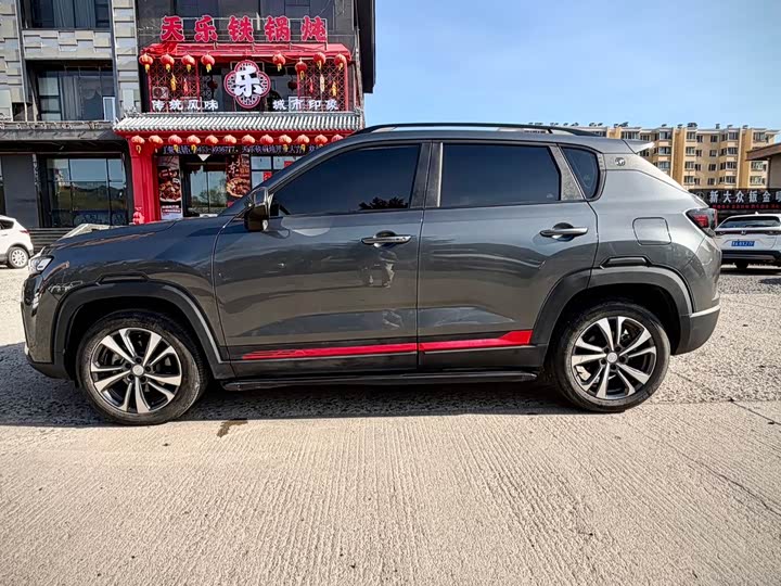 Changan CS35 Plus 2023 2023款 畅享版 1.4T DCT豪华型