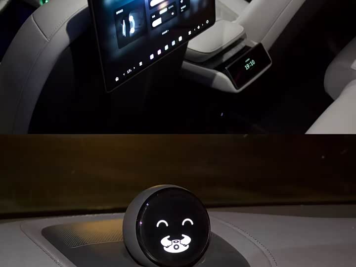 Nio ET7 2024 2024款 75kWh 行政签名版