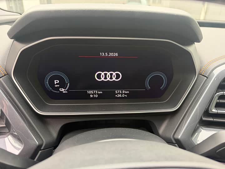 Audi Q4 e-tron 2024 2024款 40 e-tron 创境版