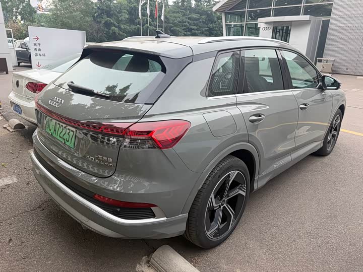 Audi Q4 e-tron 2024 2024款 40 e-tron 创境版
