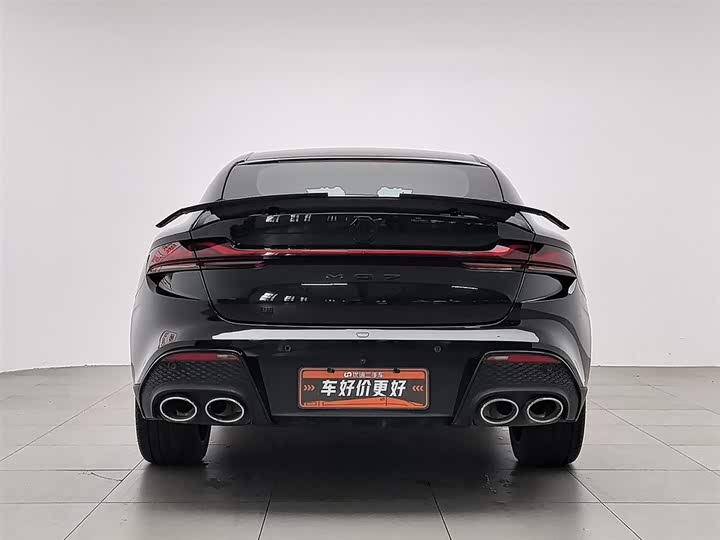 Zdjęcie 4 - MG Motor 7