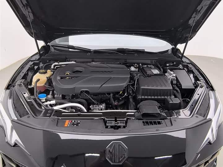 Zdjęcie 6 - MG Motor 7