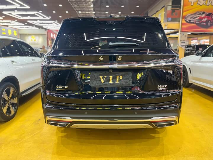2023 Hongqi HS7