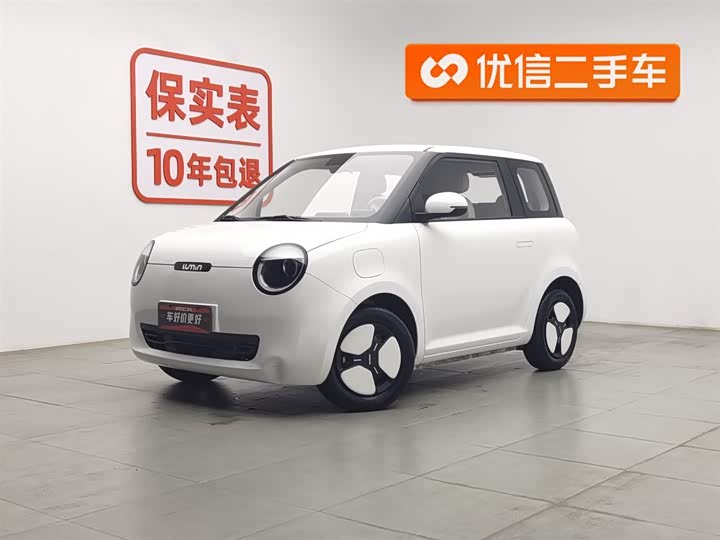 Zdjęcie 1 - Changan Qiyuan (Nevo) Lumin