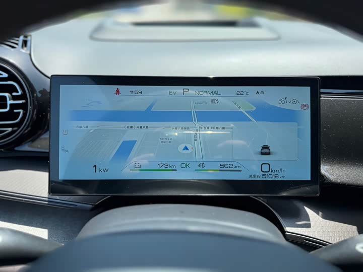 BYD Frigate 07 2023 2023款 DM-i 205KM 旗舰型