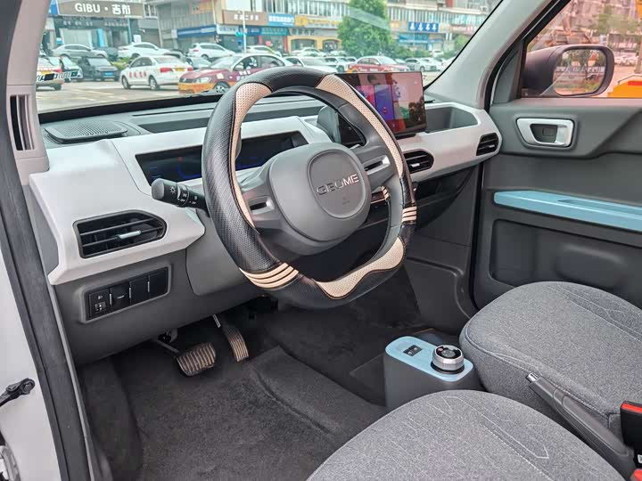 Geely Galaxy Panda Mini 2023 2023款 熊猫mini 200km 耐力熊