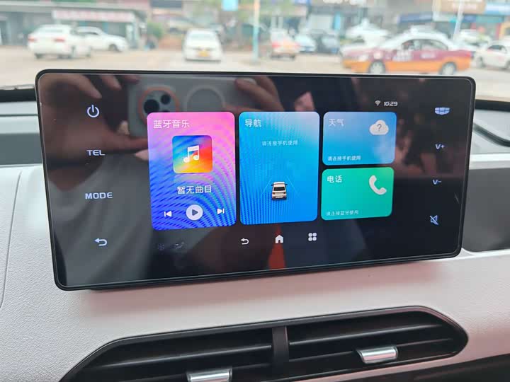 Geely Galaxy Panda Mini 2023 2023款 熊猫mini 200km 耐力熊