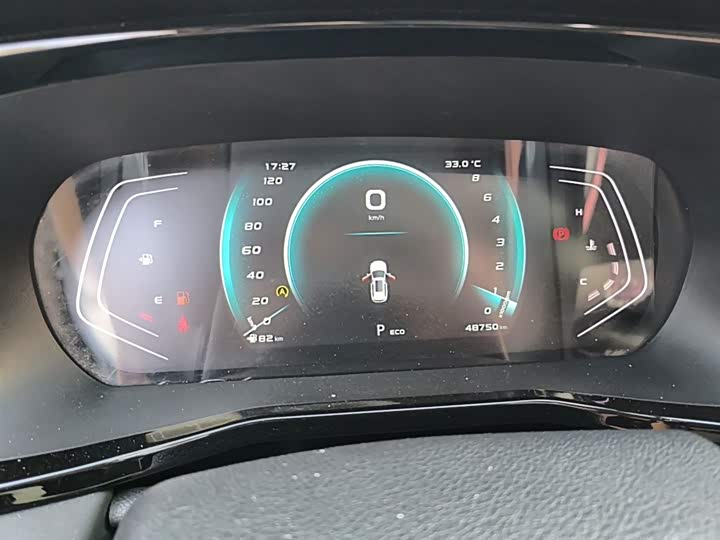 Changan Oshan X7 Plus 2022 2022款 1.5T 蓝鲸版自动豪华型