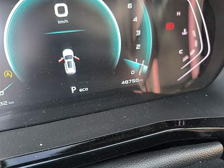 Changan Oshan X7 Plus 2022 2022款 1.5T 蓝鲸版自动豪华型