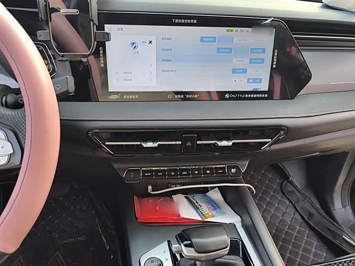 Changan Oshan X7 Plus 2022 2022款 1.5T 蓝鲸版自动豪华型
