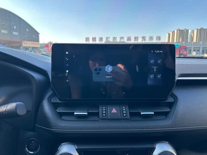 Toyota Wildlander 2024 2024款 2.0L CVT两驱豪华PLUS版
