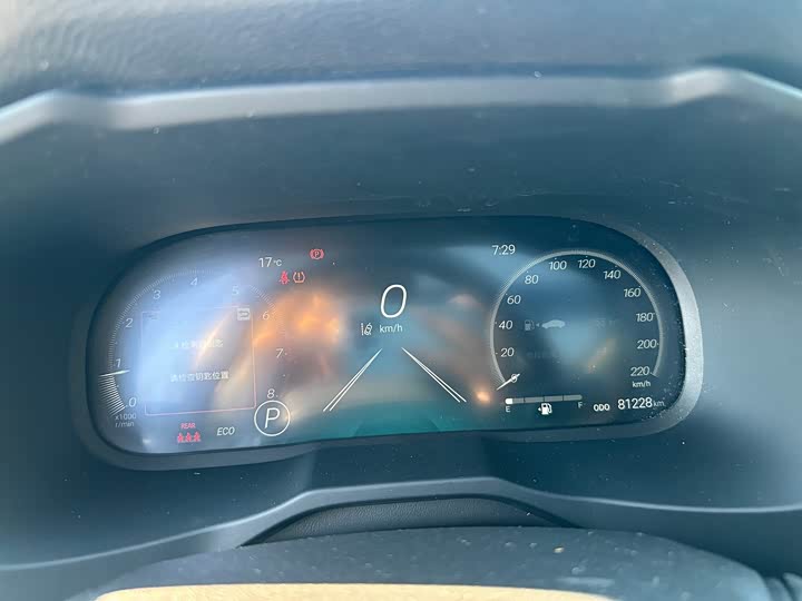 Toyota Wildlander 2024 2024款 2.0L CVT两驱豪华PLUS版