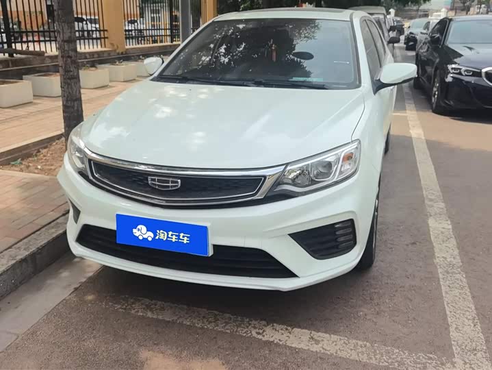 Geely Vision 2020 2020款 1.5L CVT亚运版