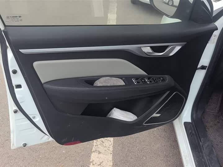 Geely Vision 2020 2020款 1.5L CVT亚运版