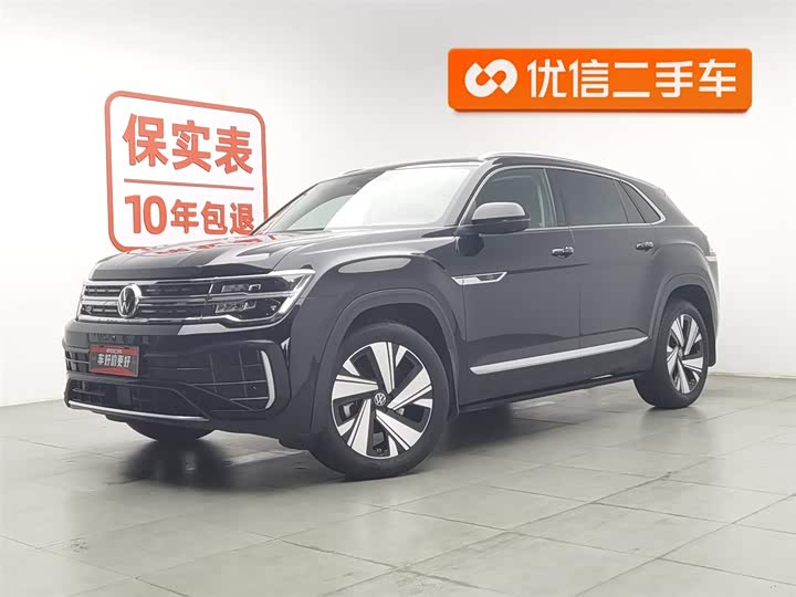 2024 Volkswagen Teramont X