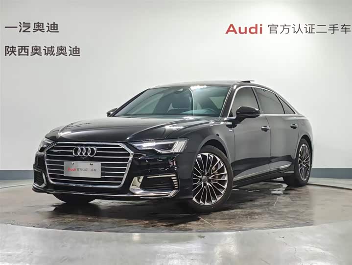 2022 Audi A6L Hybrid