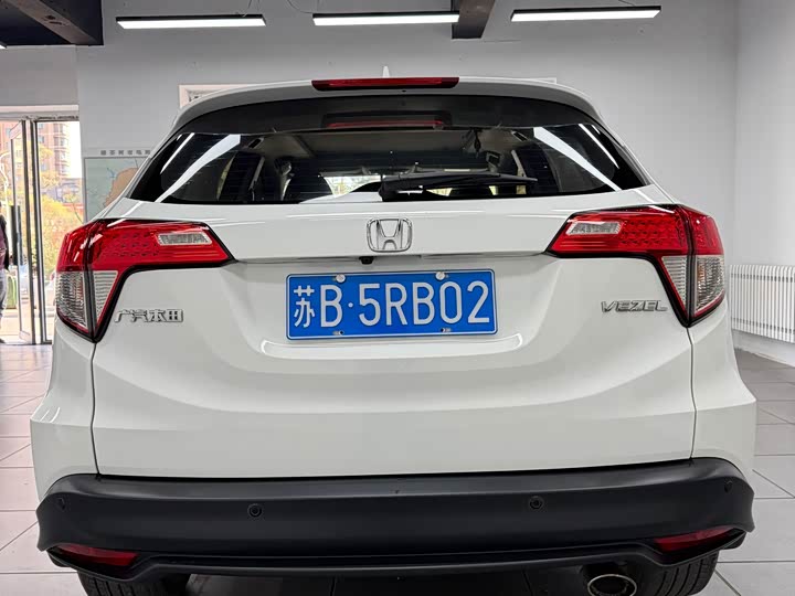 Photo 5 - Honda Vezel