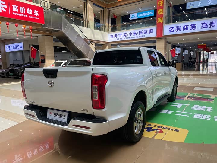 Great Wall Pao 2021 2021款 2.0T商用版自动柴油两驱精英型长箱GW4D20M