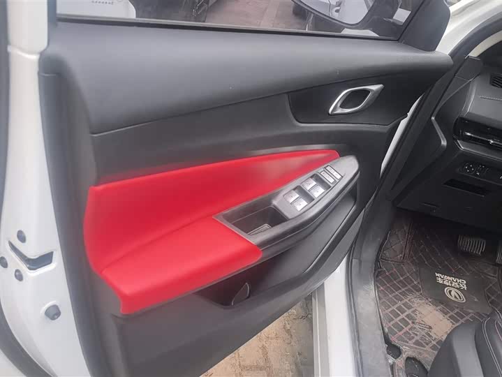 Zdjęcie 7 - Changan CS55 Plus