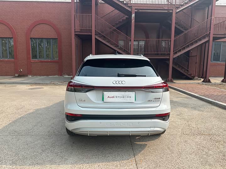 Audi Q4 e-tron 2024 2024款 40 e-tron 创境版