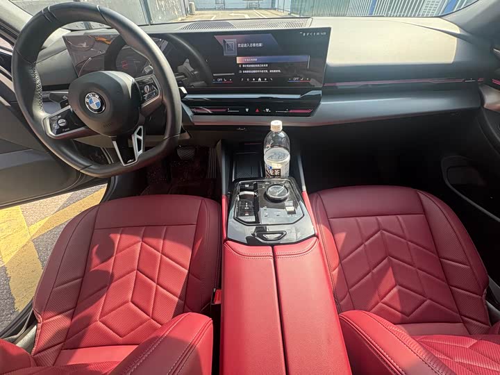 Photo 8 - BMW 5 Series