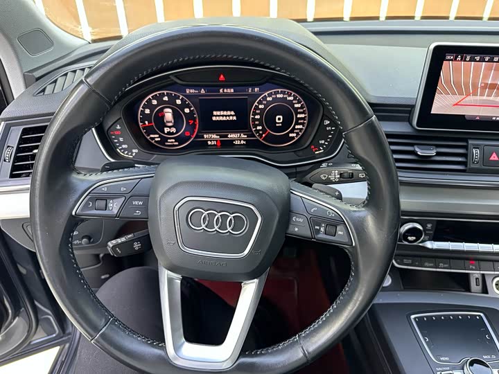 Audi Q5L 2020 2020款 改款 40 TFSI 荣享时尚型