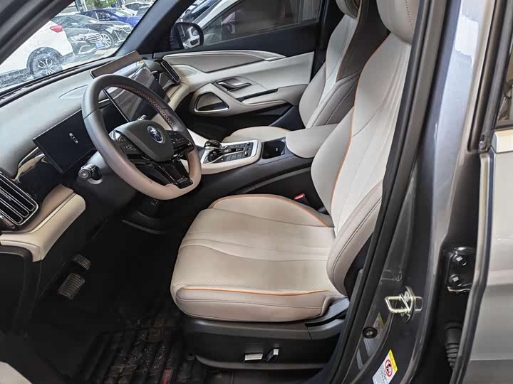 Фото 5 - BYD Song Pro Hybrid