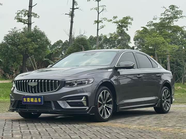 Zdjęcie 1 - Geely Preface