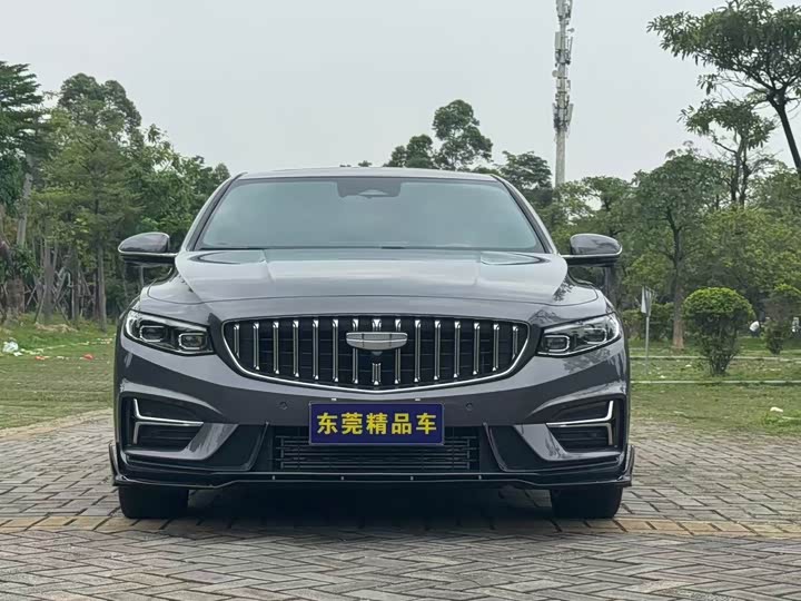 Zdjęcie 2 - Geely Preface