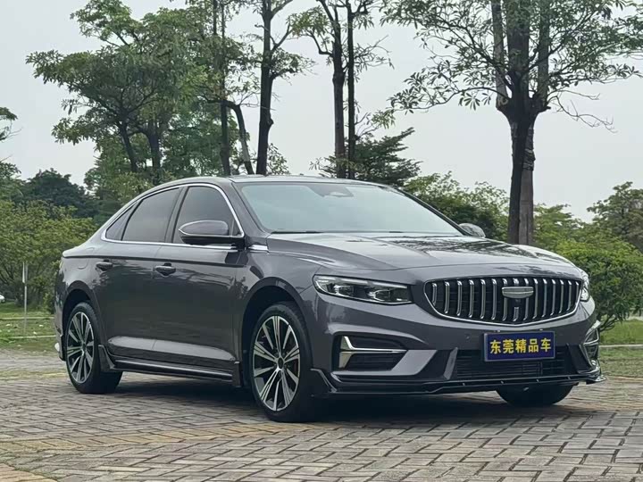 Zdjęcie 3 - Geely Preface