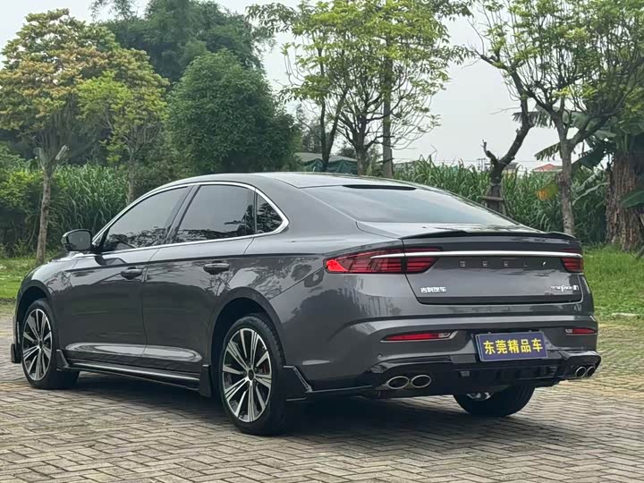 Zdjęcie 7 - Geely Preface