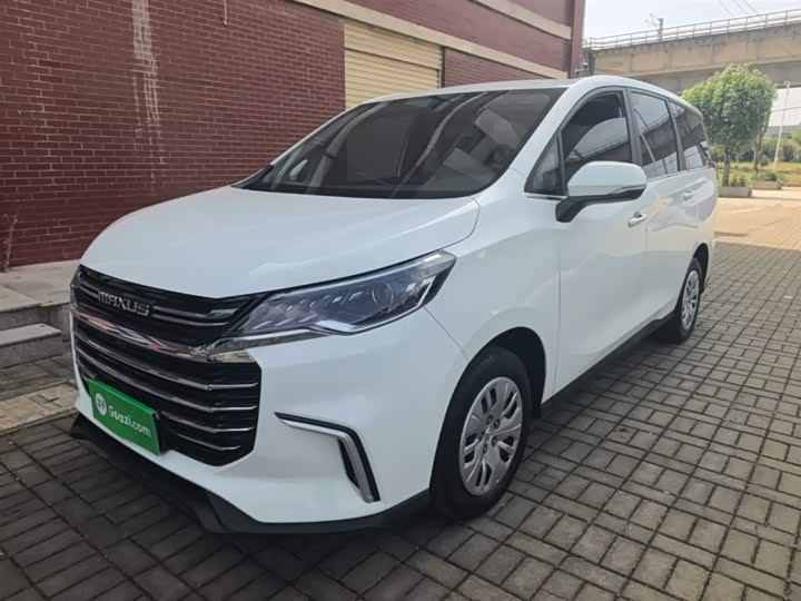 2024 Maxus G50