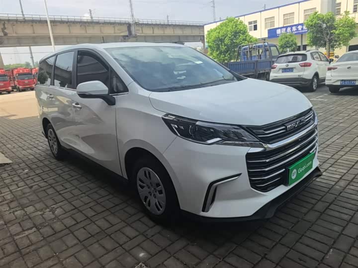 2024 Maxus G50