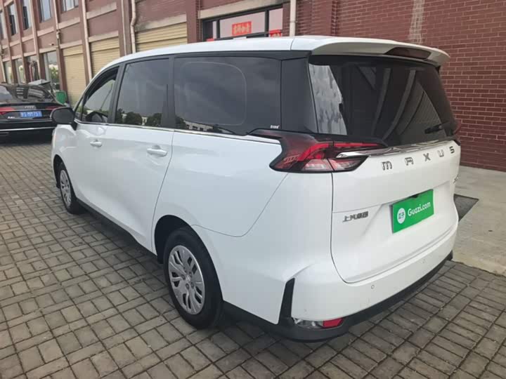 2024 Maxus G50