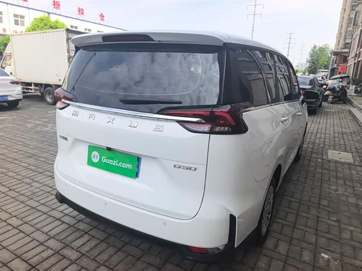 Maxus G50 2024 2024款 PLUS 1.5T 幸福推荐自动荣耀版