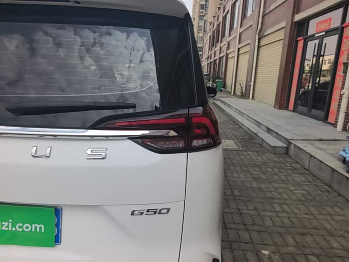 Maxus G50 2024 2024款 PLUS 1.5T 幸福推荐自动荣耀版