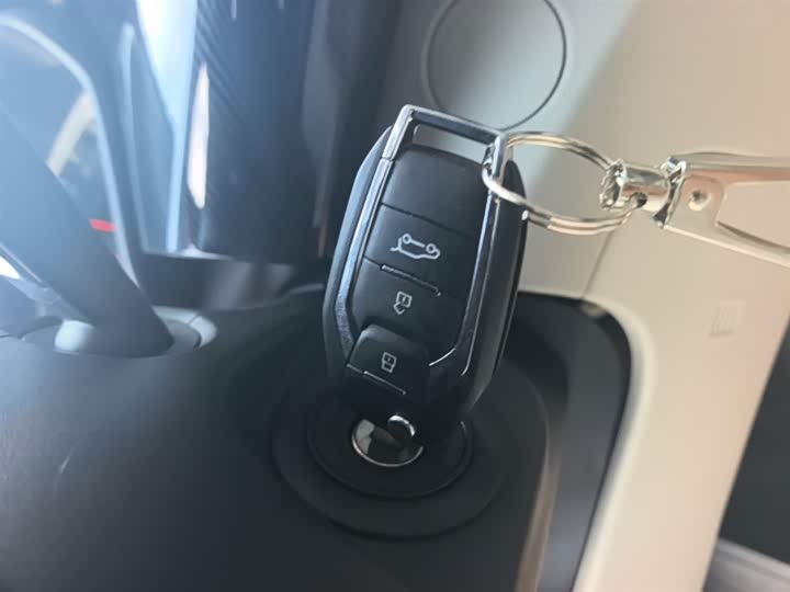 Maxus G50 2024 2024款 PLUS 1.5T 幸福推荐自动荣耀版