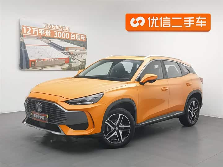 Фото 1 - MG Motor One