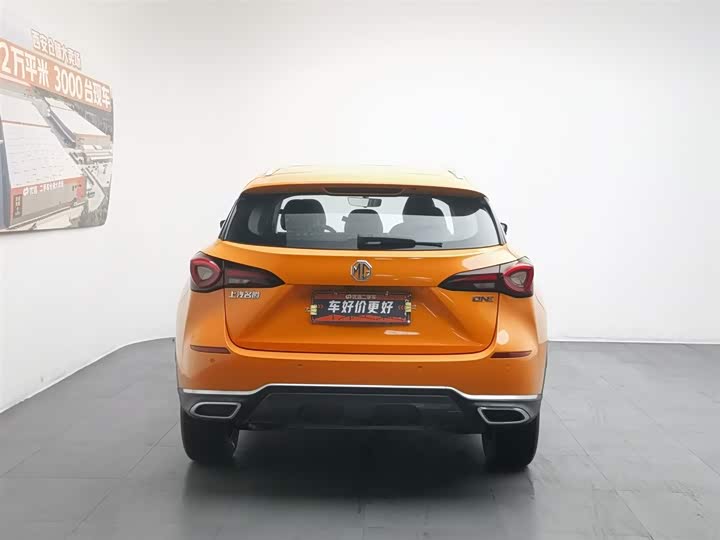 Фото 4 - MG Motor One